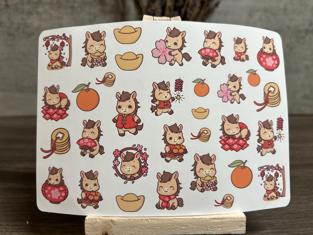 LUNAR NEW YEAR KAWAII HORSE STICKER SHEET — YEAR OF THE HORSE